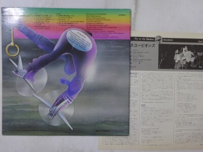 LP スコーピオンズ 電撃の蠍団 RVP6089 RCA /00260 Amazon.co.jp: 電撃の蠍団～フライトゥザレインボウ: ミュージック