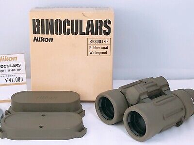 Nikon 8x30 7.5 ° D II IF Waterproof Military Binoculars Nikon 8x30 7.5 ° D II IF Waterproof Military Binoculars