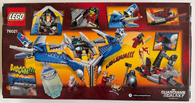 LEGO Marvel: The Milano Spaceship Rescue (76021) Complete Retired