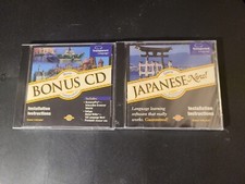 Learn JAPANESE Now Transparent Language Verison 8 CD-ROM With Bonus CD