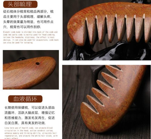 Natural Bianshi Comb Gua Sha Si Bin Red Stone Shagua Massager Healthy Tool - Picture 6 of 6