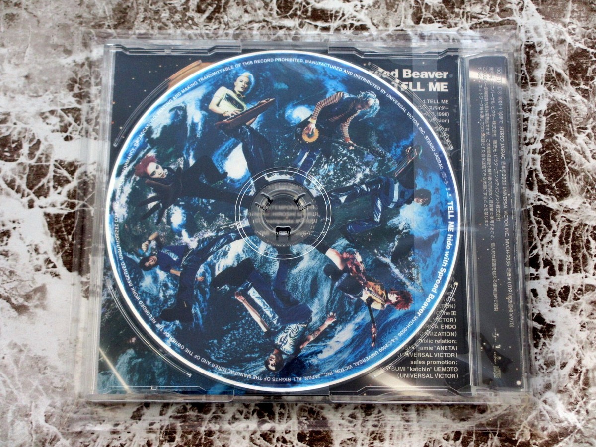 ミュージシャン hide CD hide(X Japan)Tell Me Limited edition Japan CD+obi+Photocard