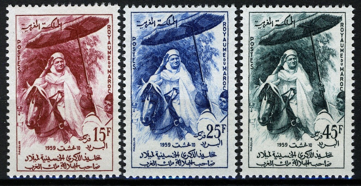 Morocco 1959, 50th Birthday King Mohammed V, VF MNH, Mi 439-41 cat