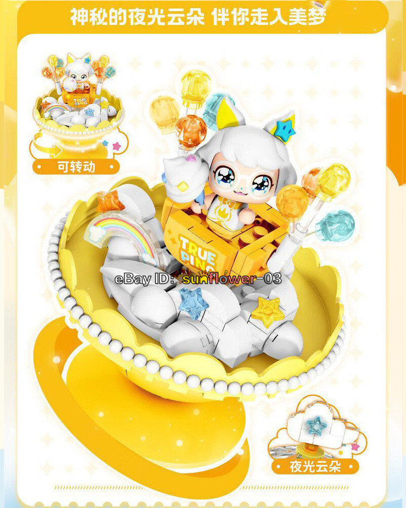 Secret Catch Teenieping Season3 HEARTSPING NANAPING Figure Plastic