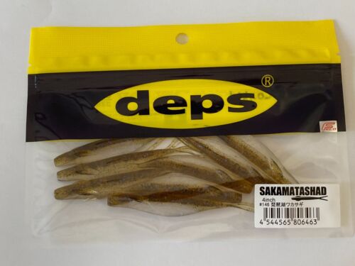 deps Sakamata Shad  4 5 6 7 8inch Soft Plastic Jerkbait Hover choose color Japan - Picture 165 of 178