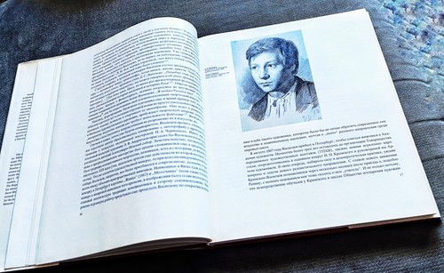 Victor Mikhailovich V.M. Vasnetsov De A.K.Lazuko RSFSR 1985 VG Art Book HCDJ RAR - Picture 10 of 24