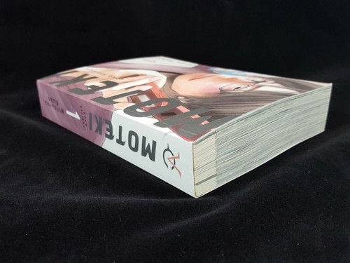Moteki, 1: Love Strikes! by Kubo, Mitsurou - Picture 4 of 7