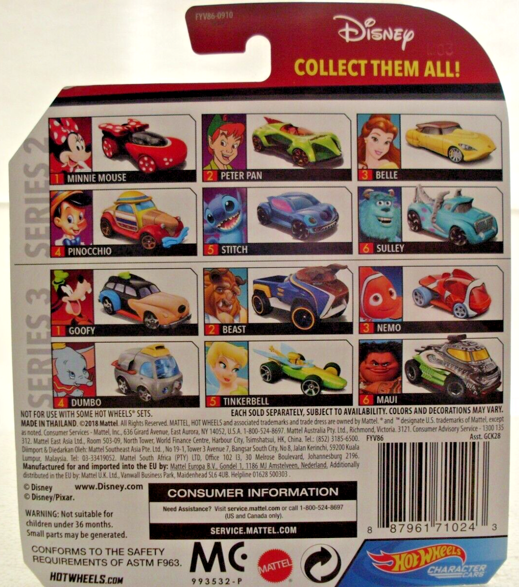 ディズニーカー、その他ミニカーまとめうり Hot Wheels MAUI Disney Character Cars 2019 hard to find | eBay