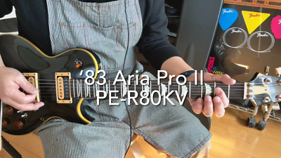 Aria Pro II PE-R80KV w/Kahler '83 Vintage MIJ Electric Guitar Made