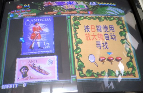 Photo Y2K Cartridge For PGM System IGS Arcade Video Game - Picture 8 of 10