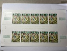 Bloc-feuillet de 10 timbres neufs MONACO N° 968 année 1974.