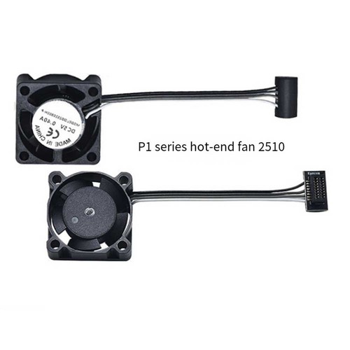 Cooling Fan for Tuozhuzi For 3D Printer X1 P1P Series 2510 Axial Flow Fan - Afbeelding 3 van 24