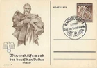 Lot from 23.04 postal stationery Warnsdorf Sudeten 1939