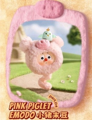 Heyone Emodo Fuzzy ZooTopia Series Plush Doll Confirmed Box Pink Piglet Emodo