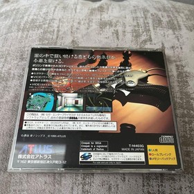 Shin Megami Tensei Devil Summoner Sega Saturn SS Japan Import Atlus RPG 13+