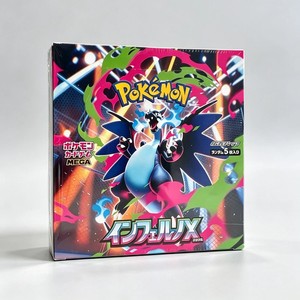 Pokemon Inferno X Box | eBay