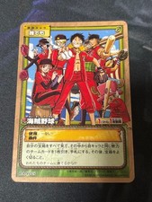 One Piece Carddass EX Pirate Baseball PA W25 Card Japan Anime Vintage TCG