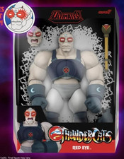 2012 Bandai ThunderCats Trading Cards 18