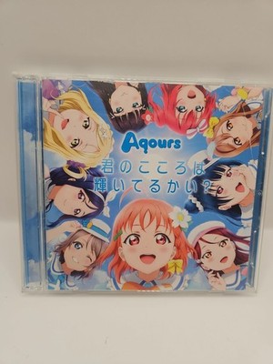 Love Live! Sunshine! CD BD by Aqours (CD, 2015) blu-ray