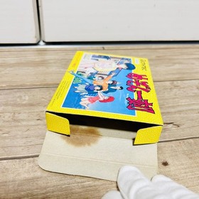[Box, instruction manual, postcard included] FC Famicom Software Maison Ikkoku