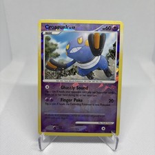 Croagunk | 13/17 | 2008 | Pop Series 8 Promo | Cracked Ice Reverse Holo | NM on eBay