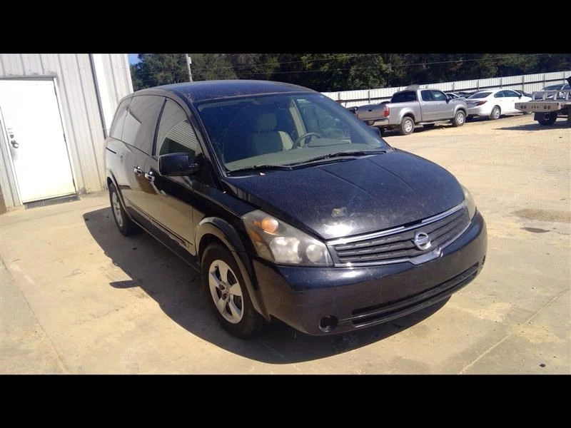 Automatic Flywheel/Flex Plate Automatic Transmission 5 Speed Fits 08-09 QUEST 28 — 第 2/4 张图片