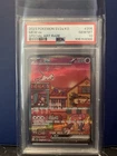 Pokémon Mew ex Special Art Rare Holo 205/165 SV2a KO PSA 10 Trading Card 2023