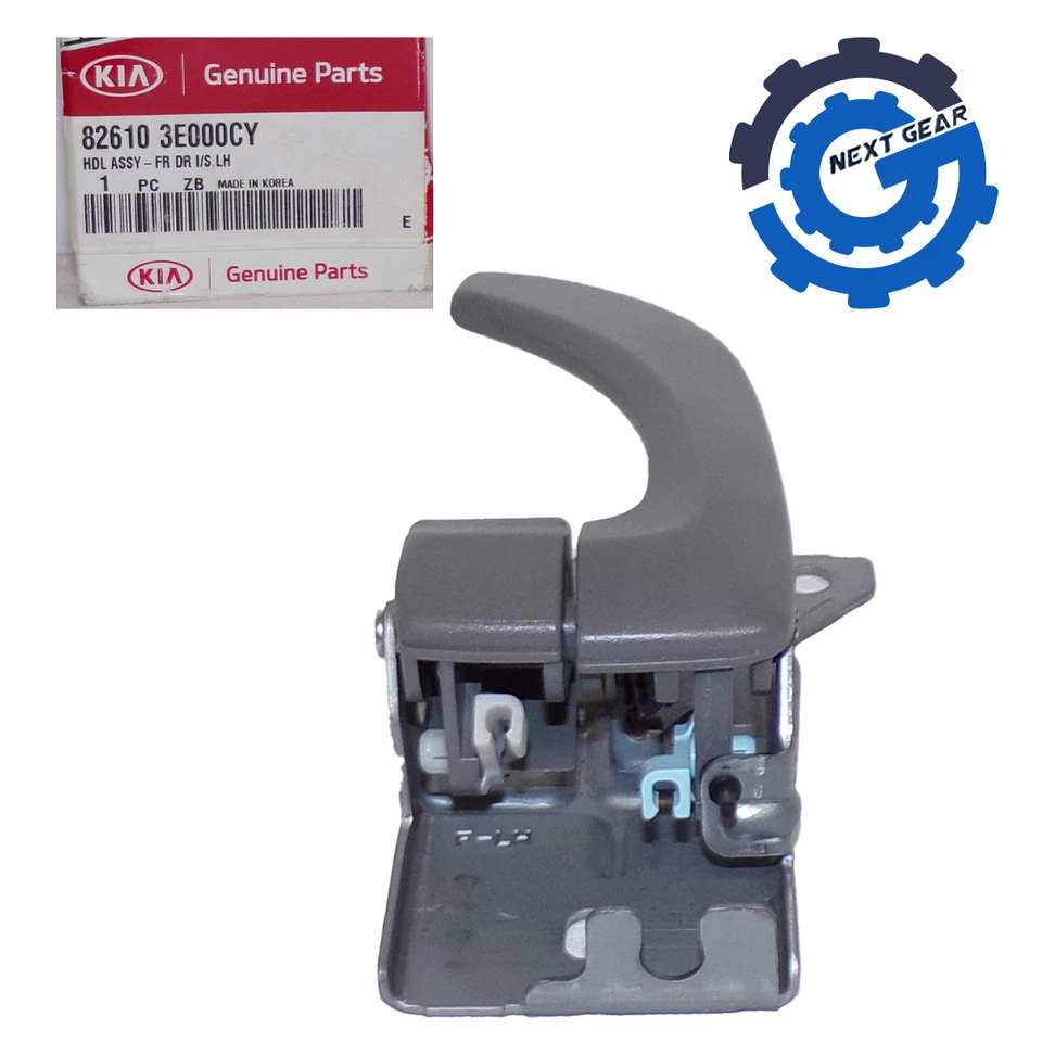 全新 原始设备制造商 起亚 前左内门闩 2003 - 2008 起亚索伦托 82610-3E000-CY — 第 2/4 张图片