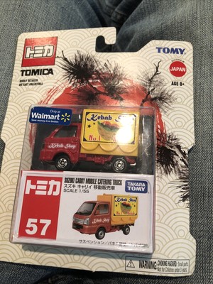 Tomica Tomy #57 Suzuki Carry Mobile Catering Truck Walmart Exclusive Sealed