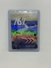 Delta Air Lines Pilot Trading Card No. 55 Boeing 767-300ER 2022 Card