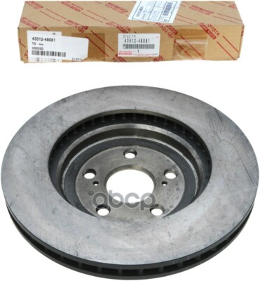 43512-48081 Toyota Disc, front 4351248081, New Genuine OEM Part | eBay
