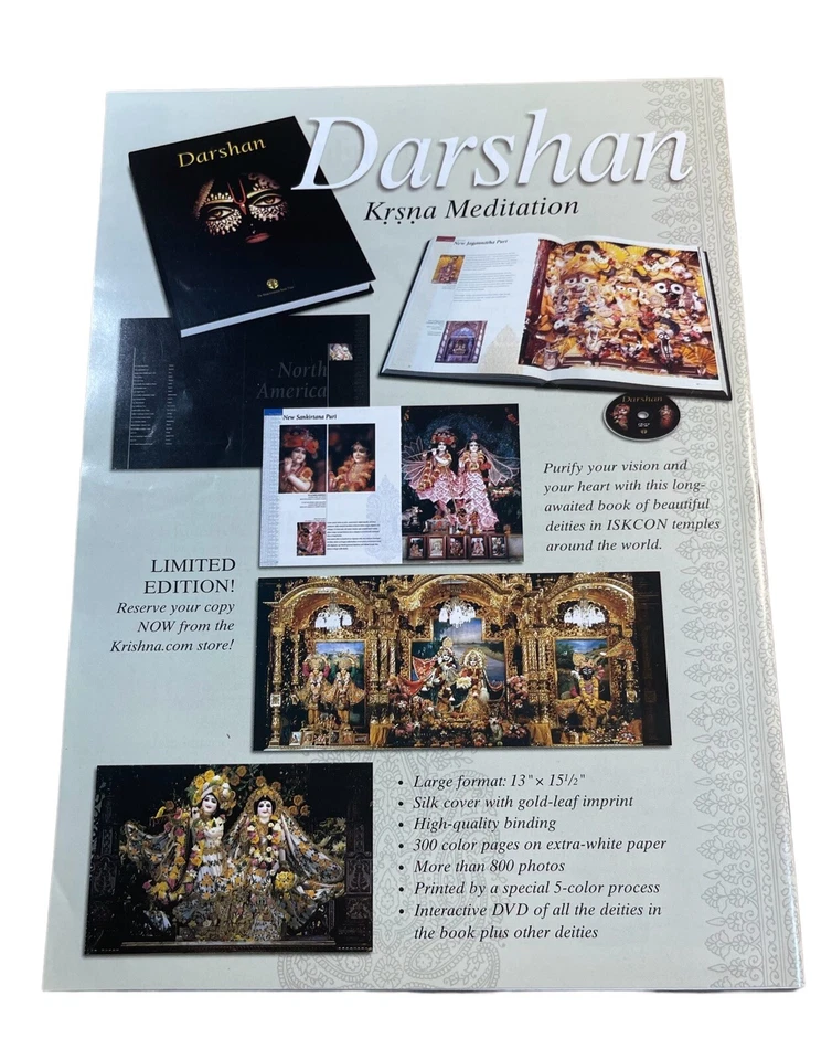 Back To Godhead Magazine Nov/Dec 2004 Nashik: Lord Rama’s Home In Exile Foto 2 de 2