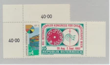 Austria Stamps Scott #1249 To 1250, Mint Never Hinged