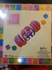                     MUSIC VIDEOS   OK KARAOKE LD       100     