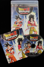 PS3 Dragonball Z Budokai HD Collection, UK Pal, New & Sony Factory Sealed