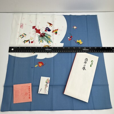Vintage Japanese Scarf Nylon Souvenir Year Of Rooster 17.5” x 18
