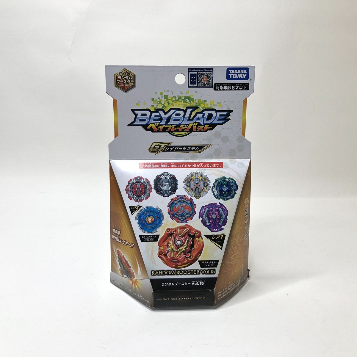 ハズブロ　エリートインフィニス 810dPfsBWRL._UF894,1000_QL80_.jpg