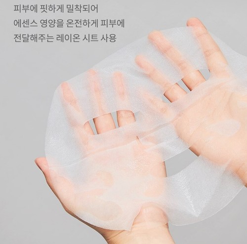 TONYMOLY Intensive Care Gold 24K Snail Masks 6pcs Korean Cosmetics K-Beauty NEW - Picture 7 of 8