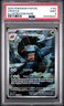 2023 POKEMON PAR EN-PARADOX RIFT ILLUSTRATION RARE #183 CRUSTLE PSA 9