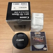 Canon EF-S 10-18mm f/4.5-5.6 IS STM 809445