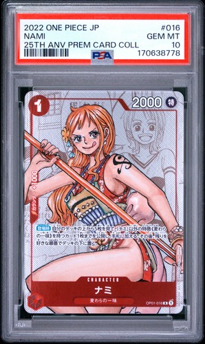 2022 ONE PIECE JAPANESE 25TH ANNIVERSARY PREMIUM CARD COLLECTION NAMI PSA 10