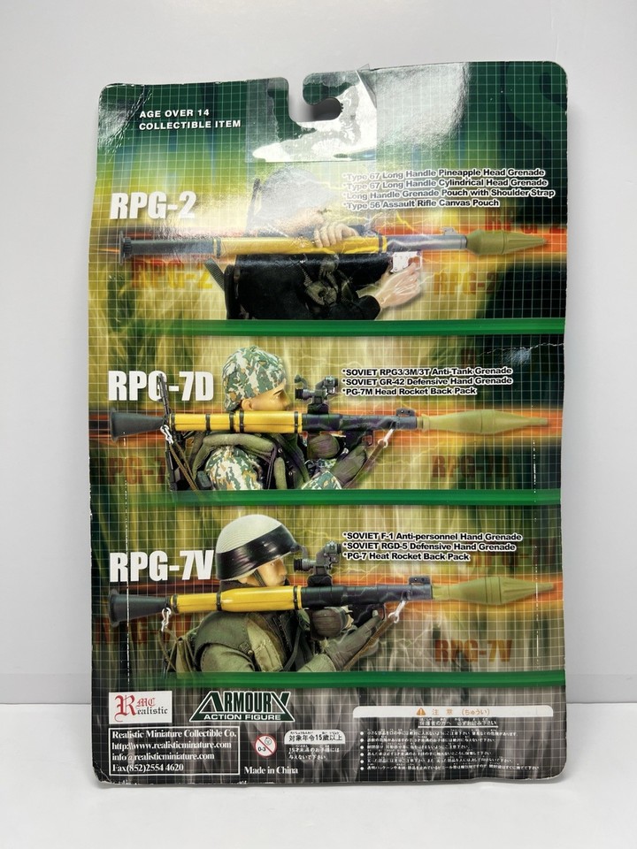 Famous Rmc Realistic 1:6 Scale Weapon Set Anti-Tank Grenade Launcher ...