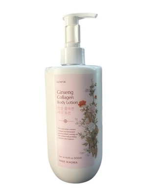 GLAMFOX Reis Ginseng Kollagen Körperlotion 16,9 Fl Oz Ablauf: 12/2027 KOREANISCH