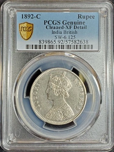 1892 British India One Rupee — photo from the most recent tracked eBay sale