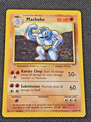Shadowless Machoke #34/102 Base Set Pokemon Card 1999 WOTC TCG LP -- L12