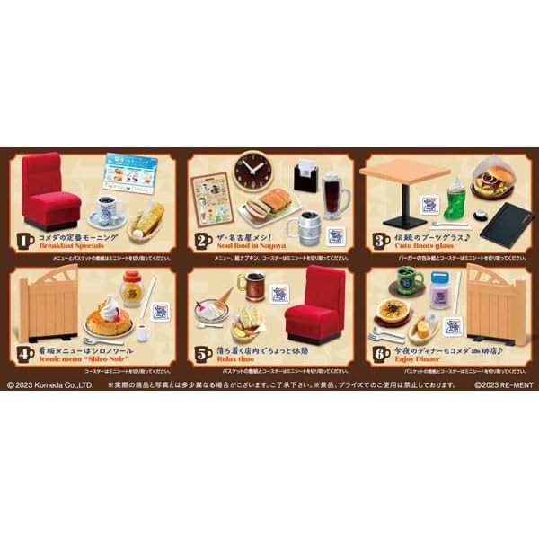 RE-MENT KOMEDA'S Coffee 6pcs Full Complete Set BOX Official Collectible Japan
