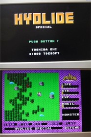 FC Hydlide Special Famicom Family Computer Nintendo Bandai  Nintendo Famicom Jap