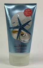 Essence of Beauty Blue Ocean Body and Hand Cream 8 oz New Rare
