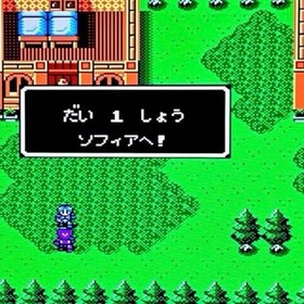 FC Fire Emblem Gaiden Instruction Manual Included Famicom SRPG