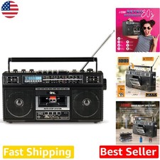 QFX J-220BT Boombox: Cassette MP3 Converter, Bluetooth, 4-Band Radio, Recharg...